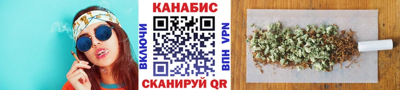 Как найти наркотики Щёлково Кодеин COCAIN A PVP Амфетамин ГАШ Меф мяу мяу Бошки Шишки