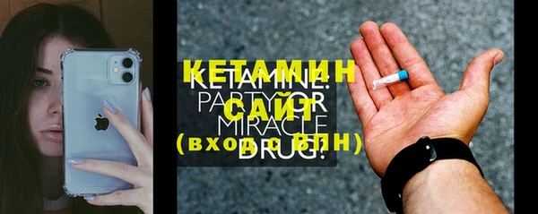 кокс Бугульма