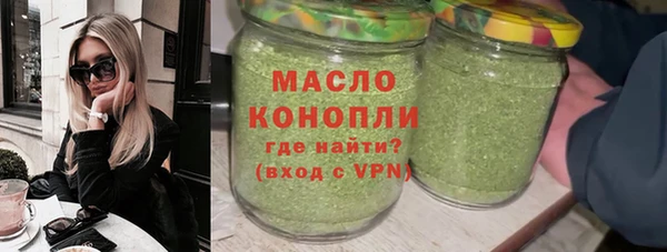 кокс Бугульма