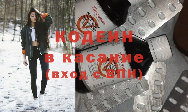 кокс Бугульма