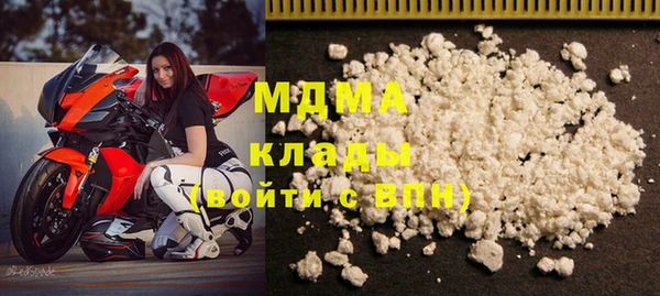 таблы Верхнеуральск