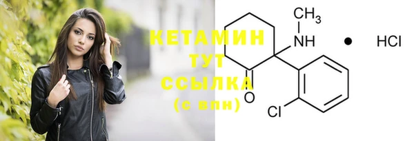 кокс Бугульма