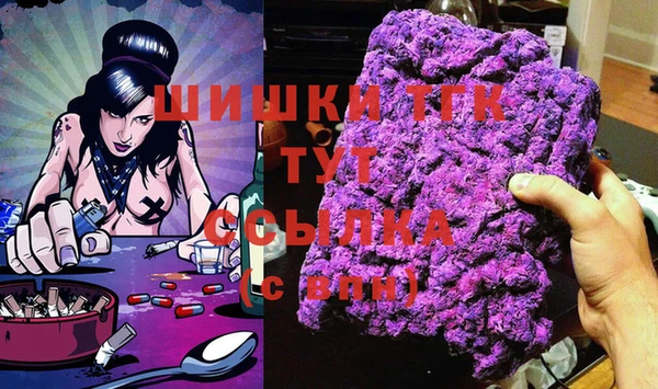 кокс Бугульма