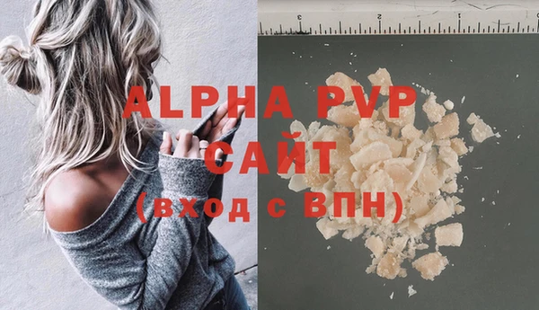 кокс Бугульма