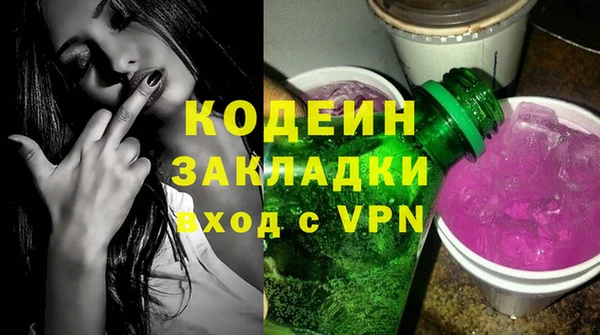 кокс Бугульма