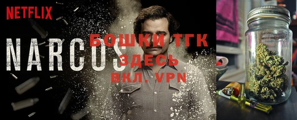 кокс Бугульма