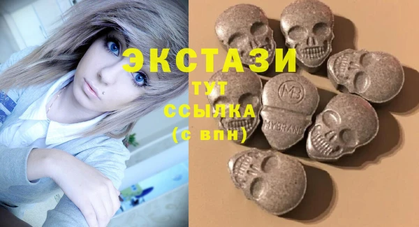 кокс Бугульма