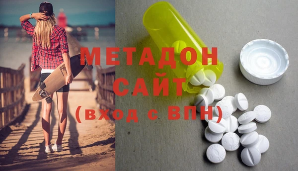 синтетический гашиш Верея