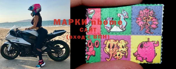 кокс Бугульма
