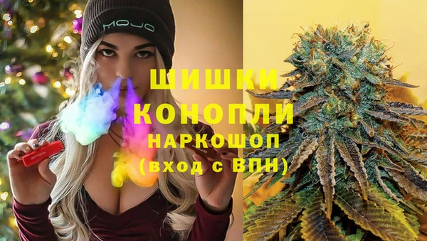 таблы Верхнеуральск