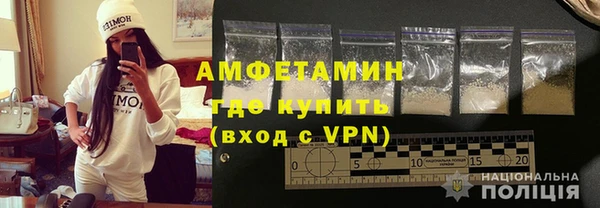кокс Бугульма