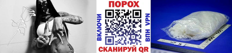 Первитин витя Щёлково